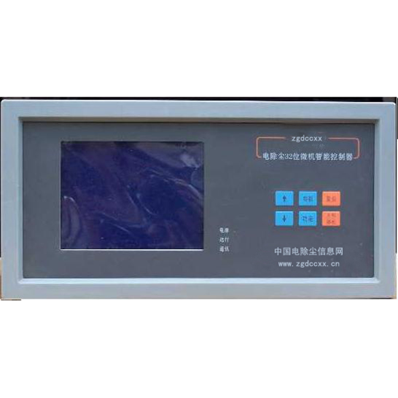 周村HP3000型电除尘 控制器
